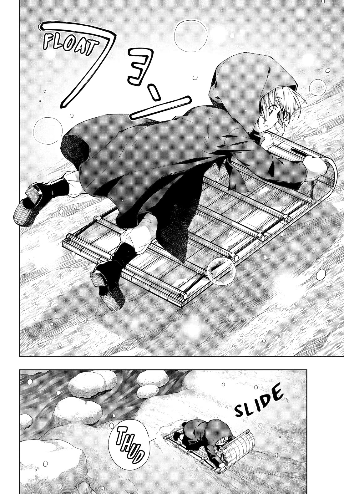 The Swordsman Called the Countless Swords Sorcerer chapter 57 page 22