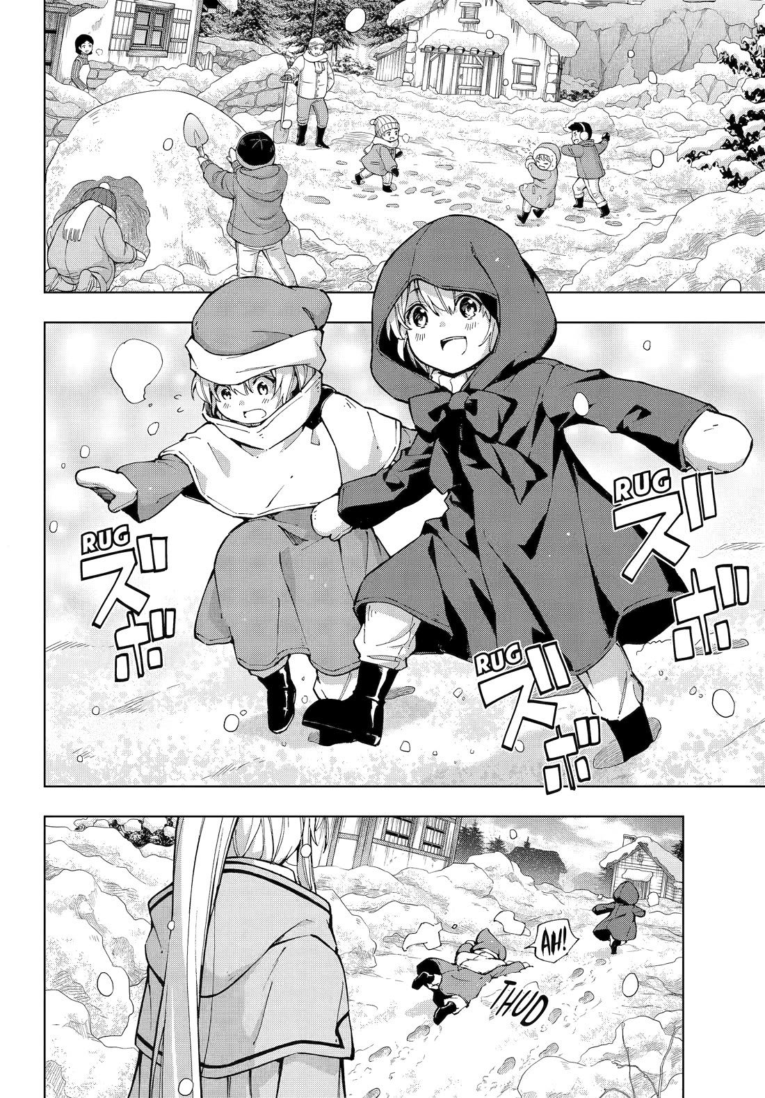 The Swordsman Called the Countless Swords Sorcerer chapter 57 page 8