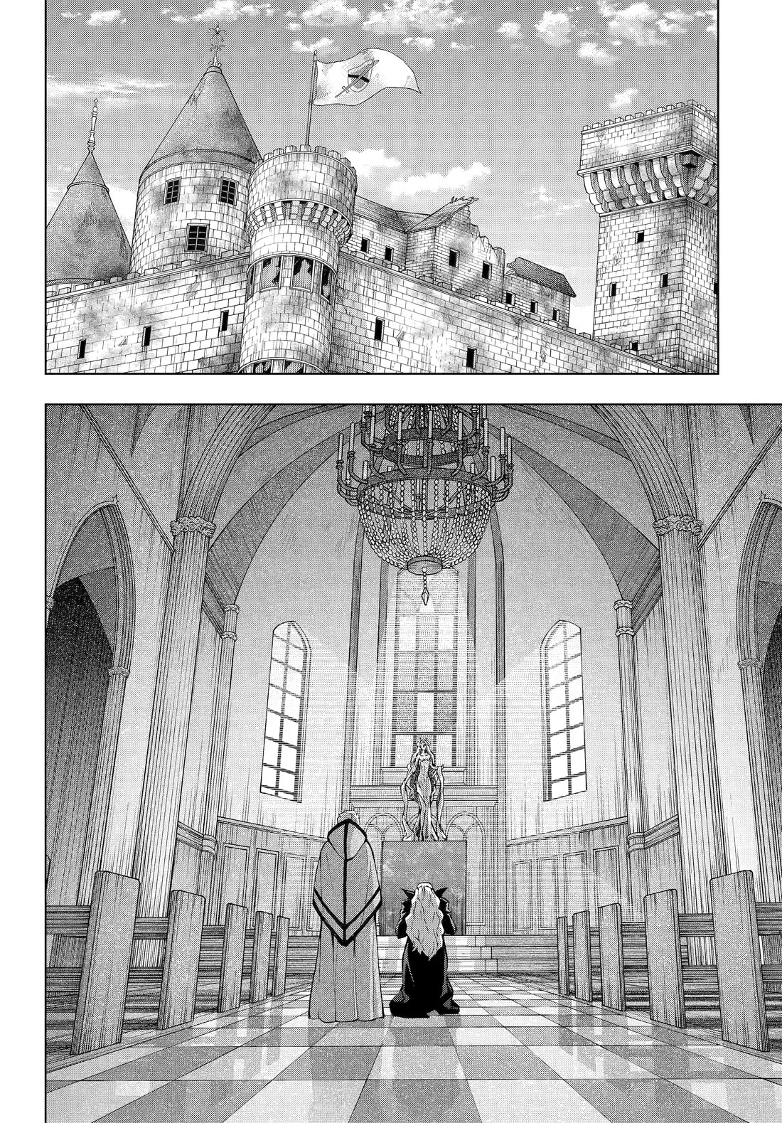 The Swordsman Called the Countless Swords Sorcerer chapter 58 page 14