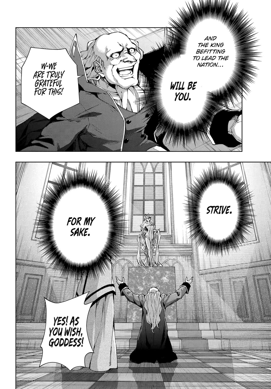 The Swordsman Called the Countless Swords Sorcerer chapter 58 page 18