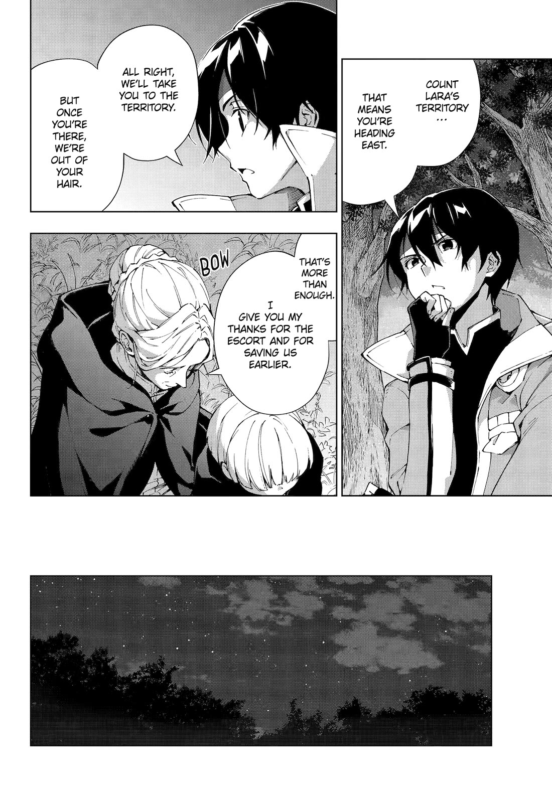 The Swordsman Called the Countless Swords Sorcerer chapter 59 page 6