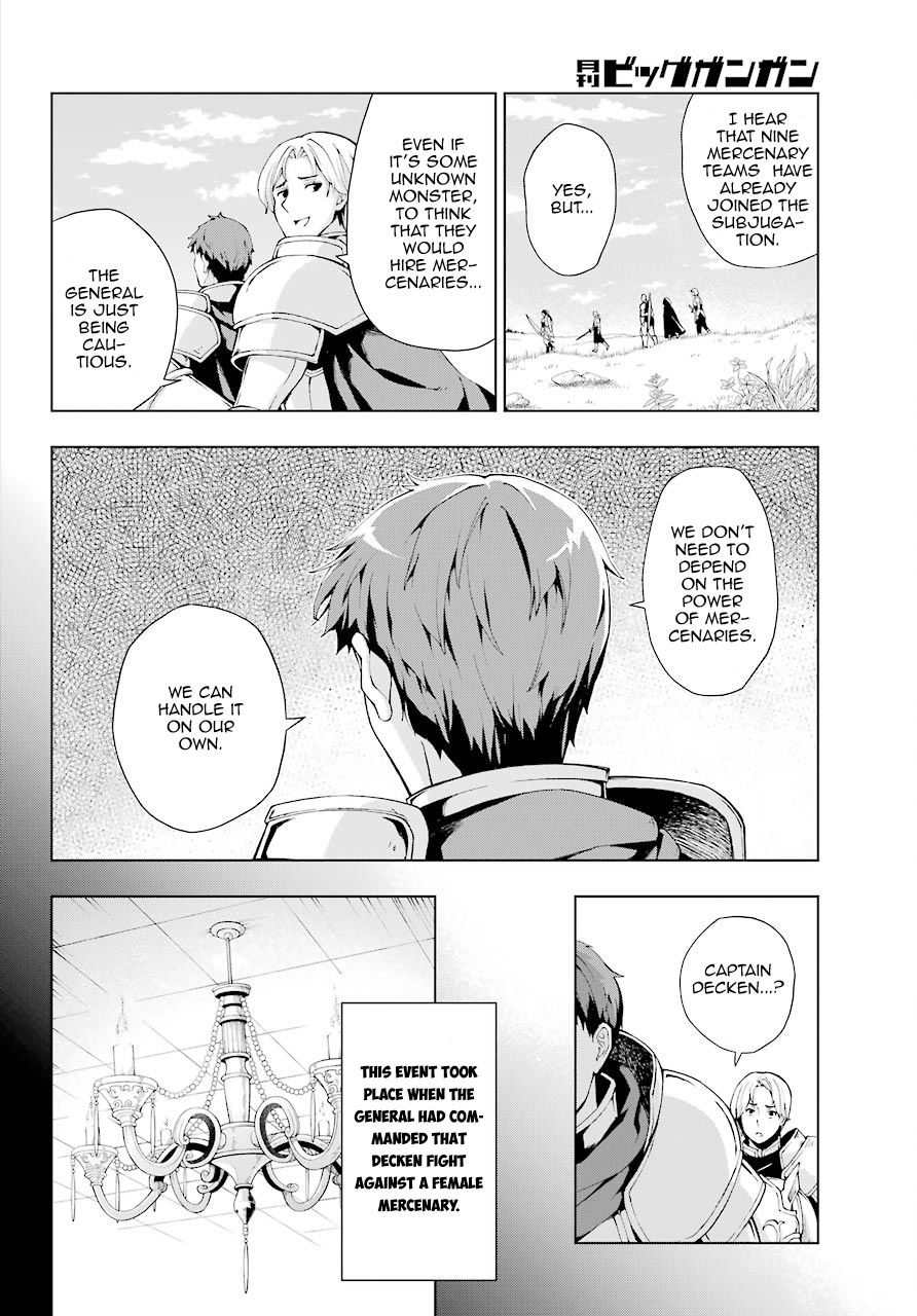 The Swordsman Called the Countless Swords Sorcerer chapter 6 page 10