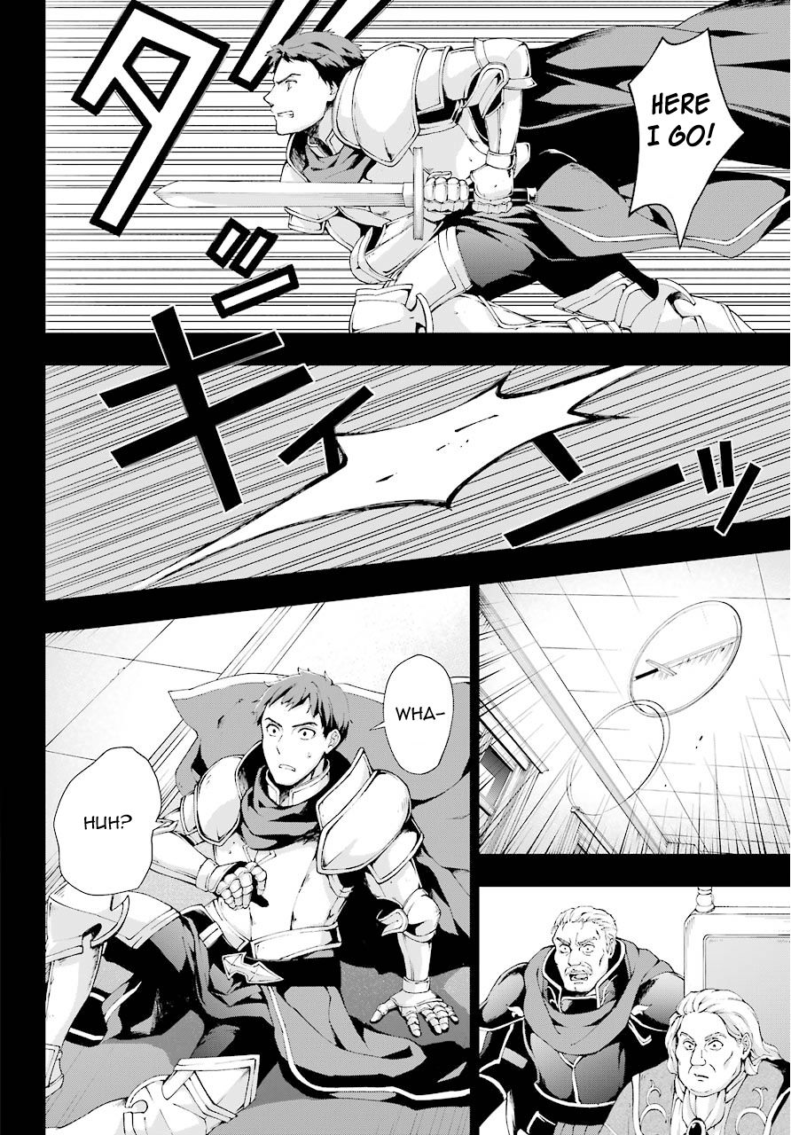 The Swordsman Called the Countless Swords Sorcerer chapter 6 page 12