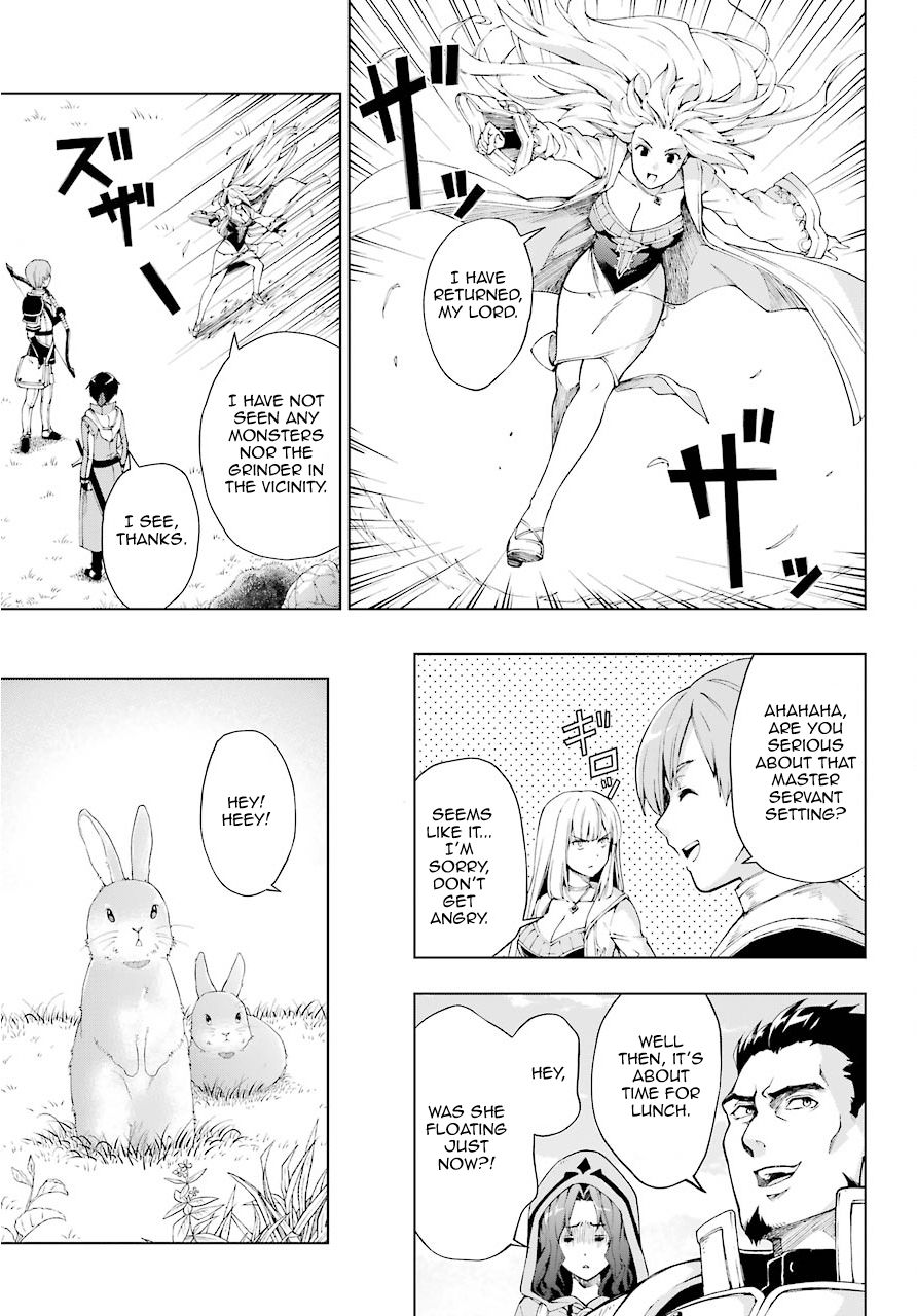 The Swordsman Called the Countless Swords Sorcerer chapter 6 page 15