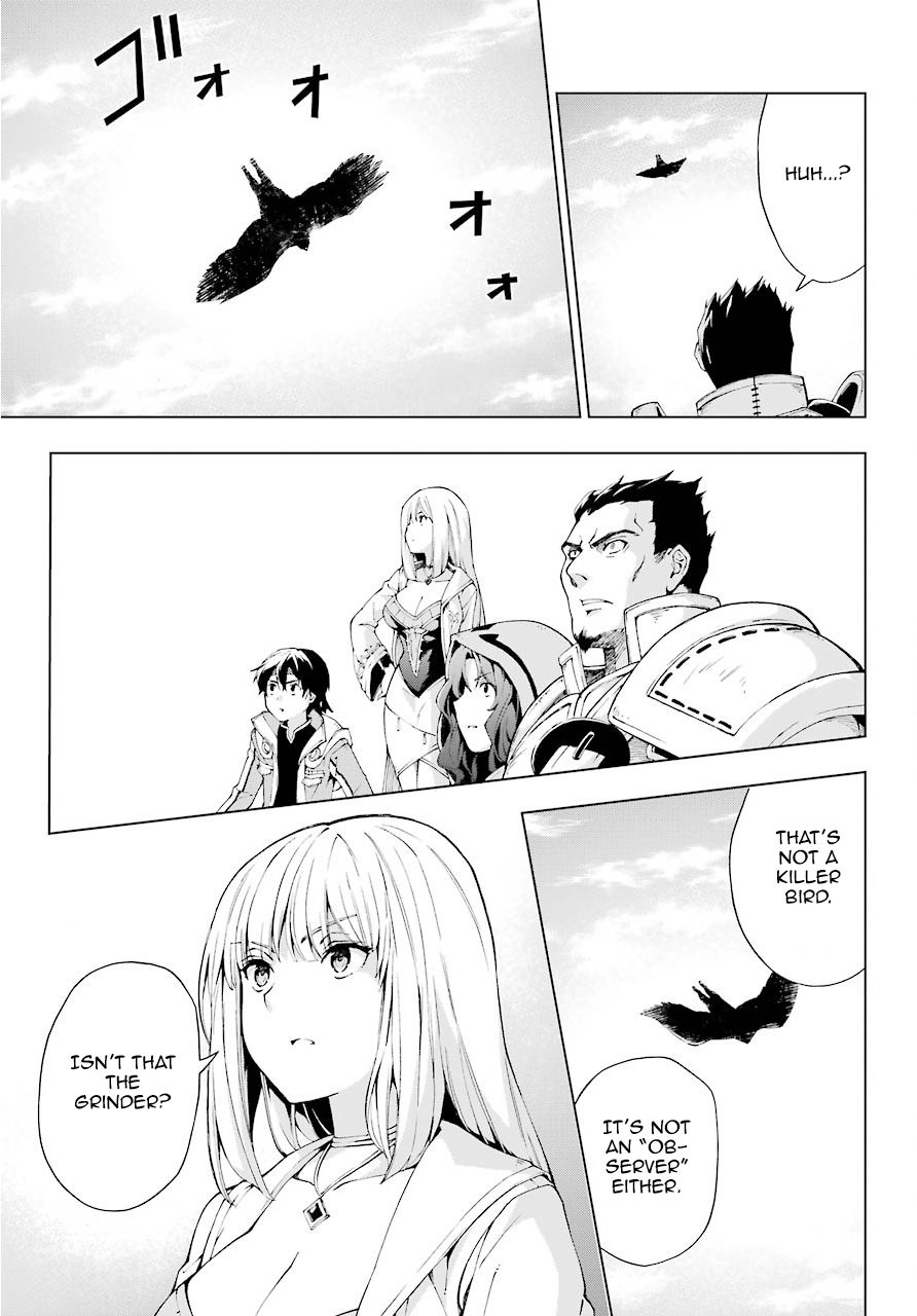 The Swordsman Called the Countless Swords Sorcerer chapter 6 page 17