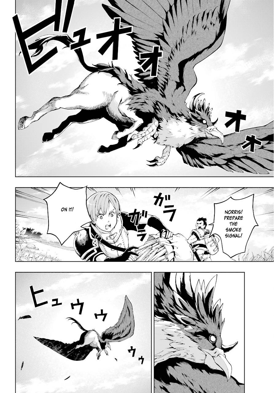 The Swordsman Called the Countless Swords Sorcerer chapter 6 page 18