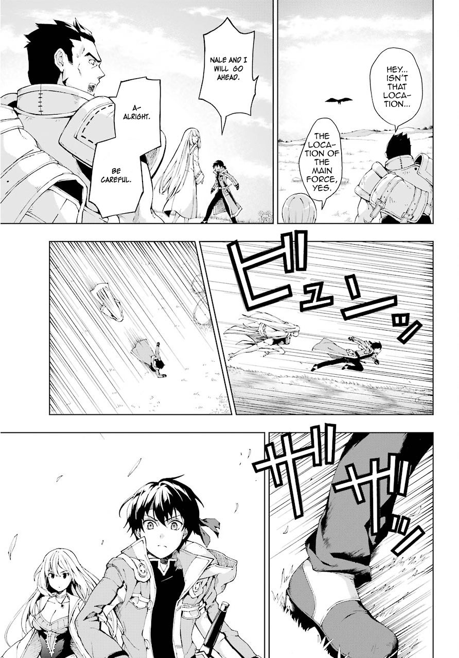 The Swordsman Called the Countless Swords Sorcerer chapter 6 page 19