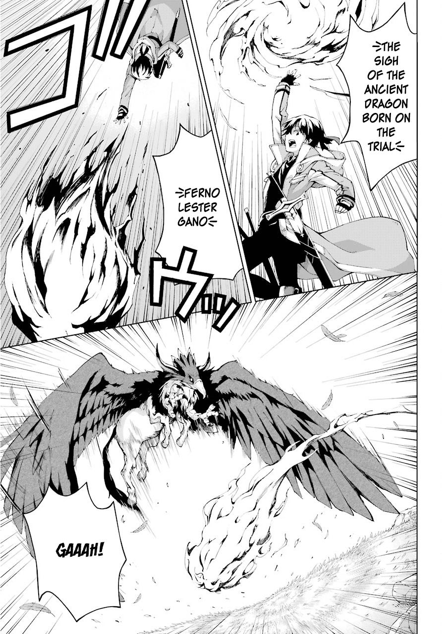 The Swordsman Called the Countless Swords Sorcerer chapter 6 page 22