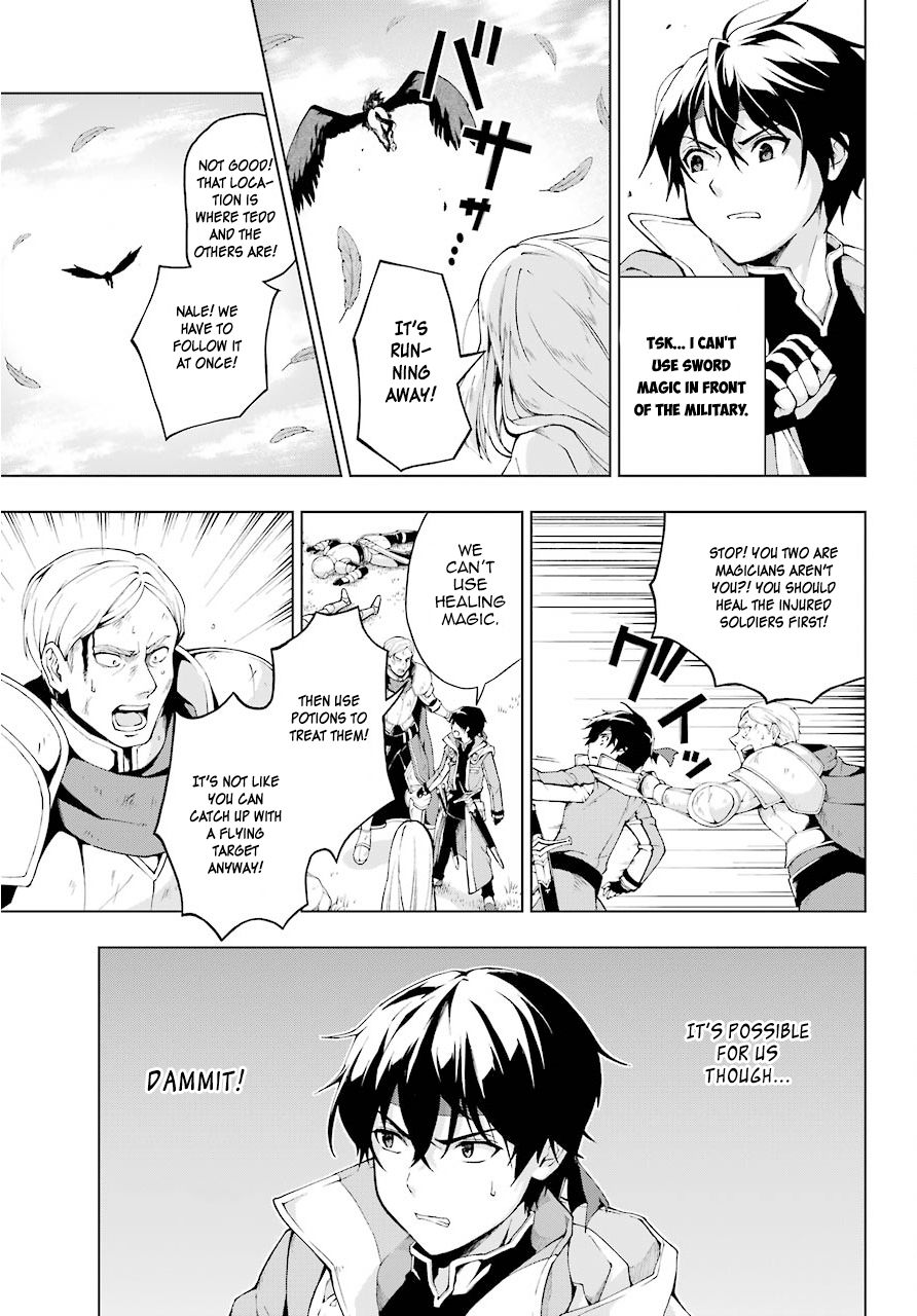 The Swordsman Called the Countless Swords Sorcerer chapter 6 page 24