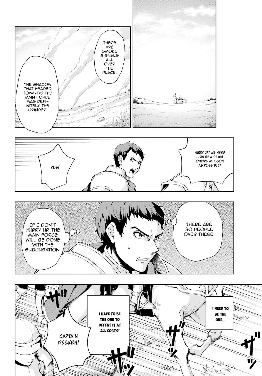 The Swordsman Called the Countless Swords Sorcerer chapter 6 page 25