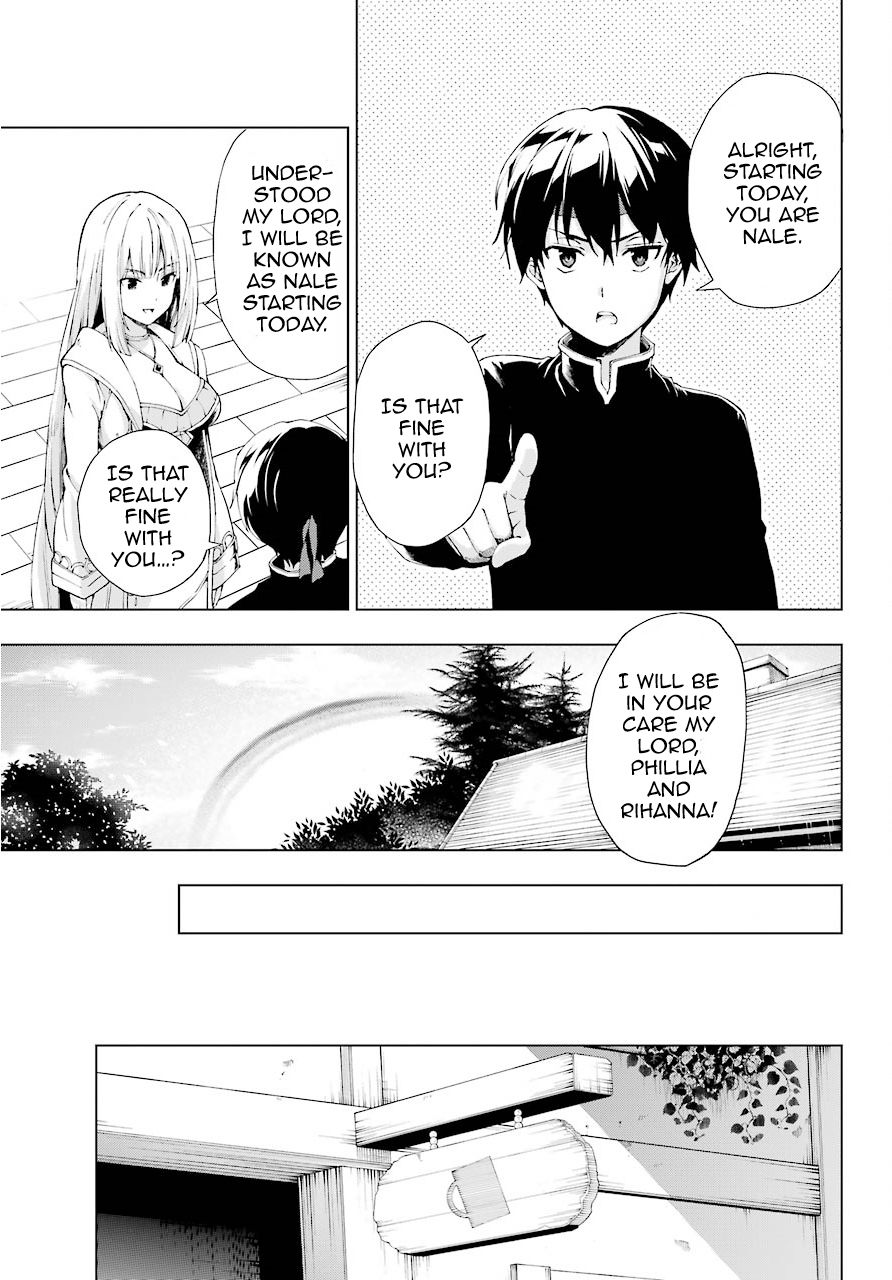 The Swordsman Called the Countless Swords Sorcerer chapter 6 page 3