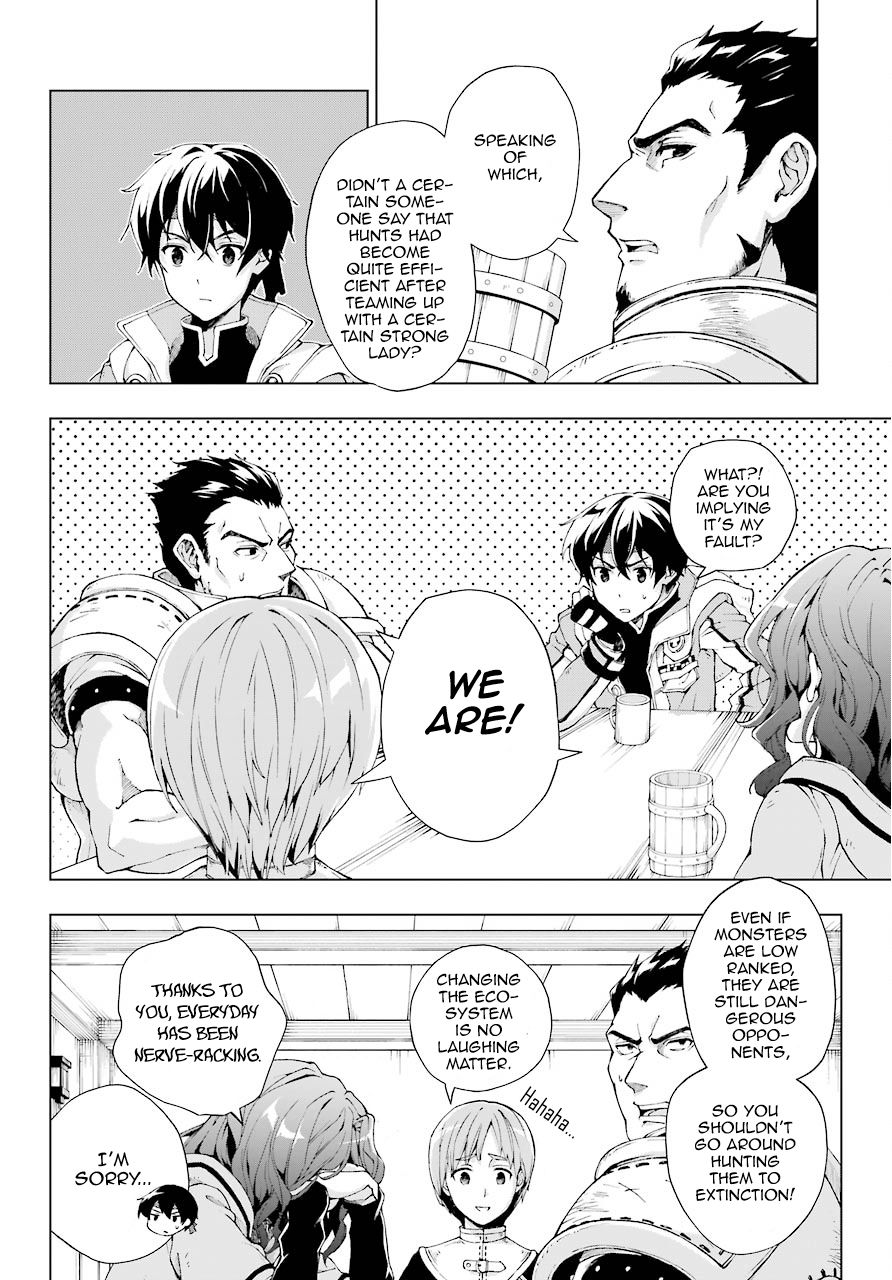 The Swordsman Called the Countless Swords Sorcerer chapter 6 page 6