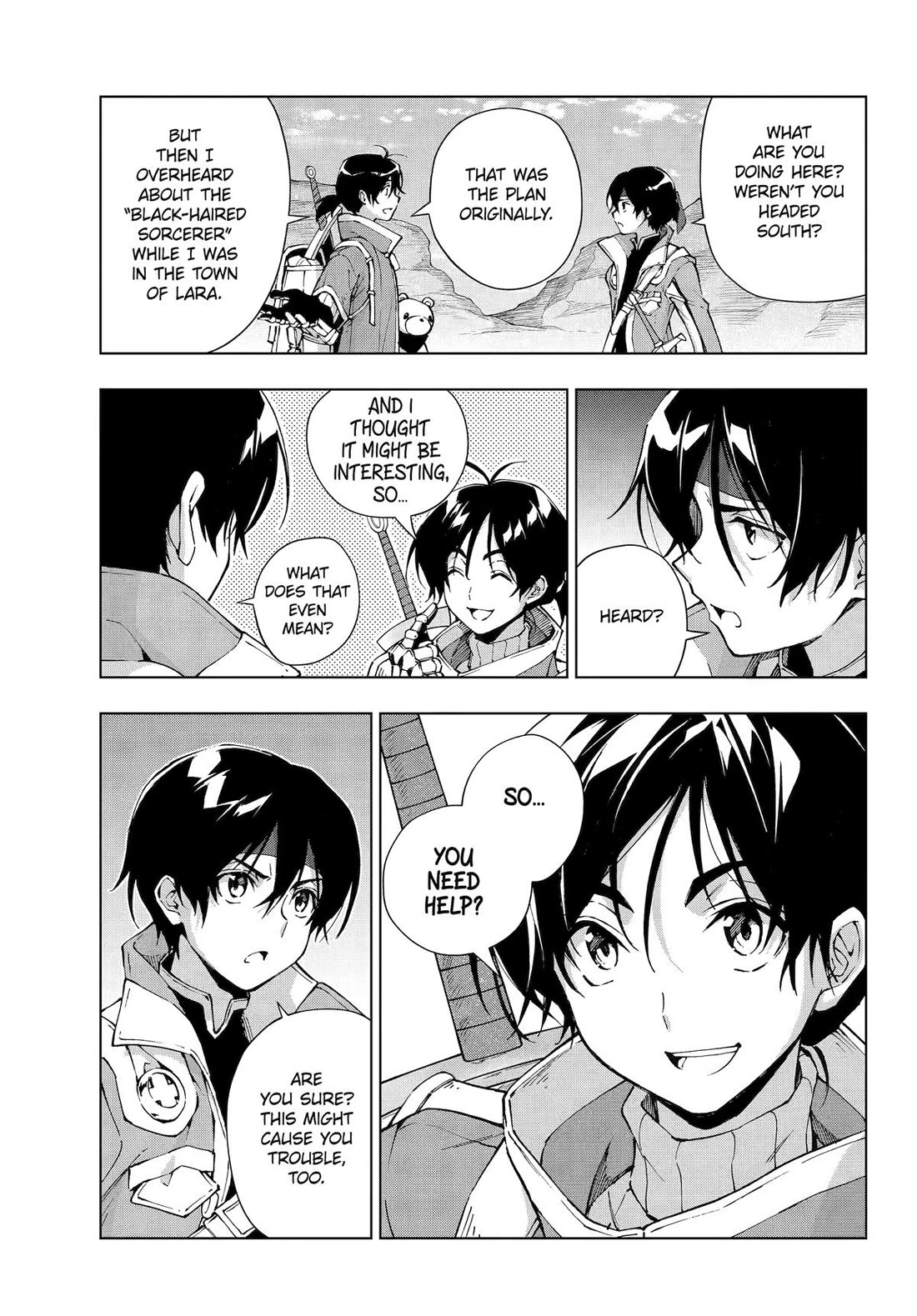 The Swordsman Called the Countless Swords Sorcerer chapter 61 page 11