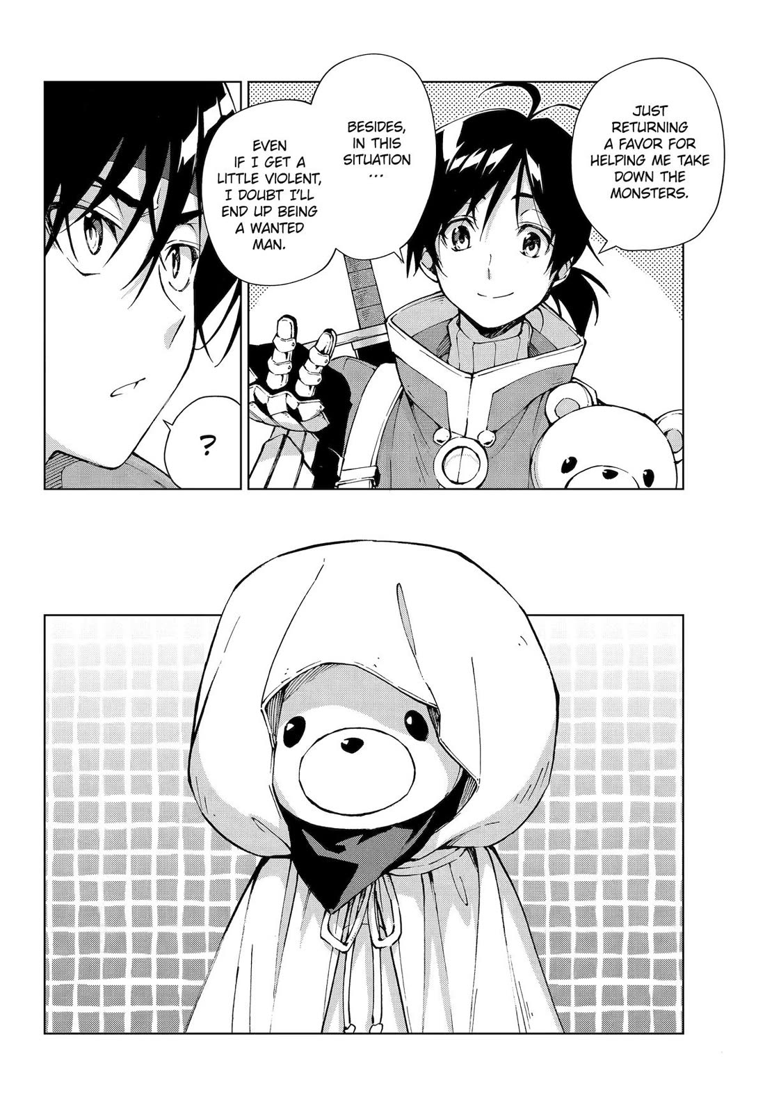 The Swordsman Called the Countless Swords Sorcerer chapter 61 page 12