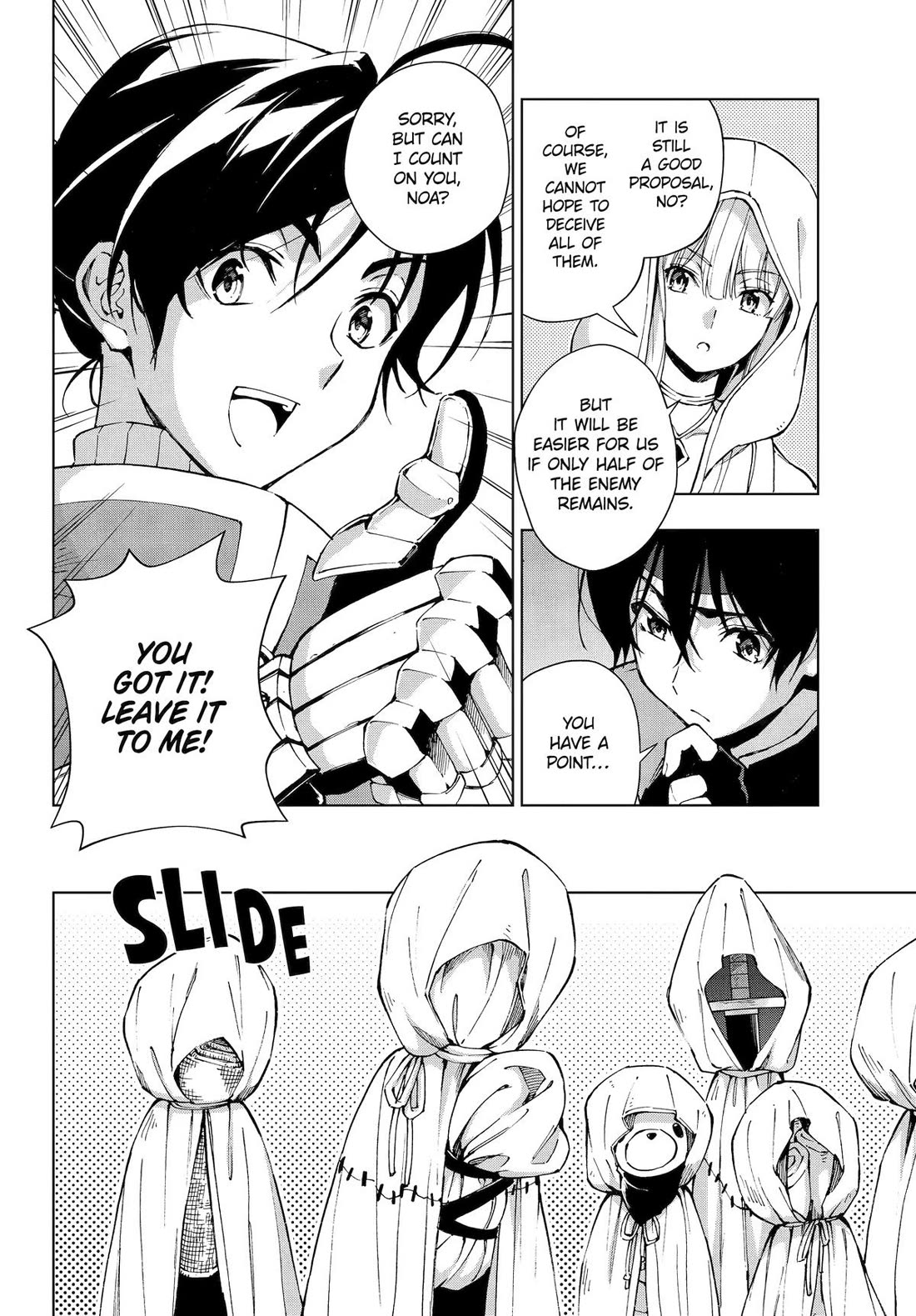 The Swordsman Called the Countless Swords Sorcerer chapter 61 page 14