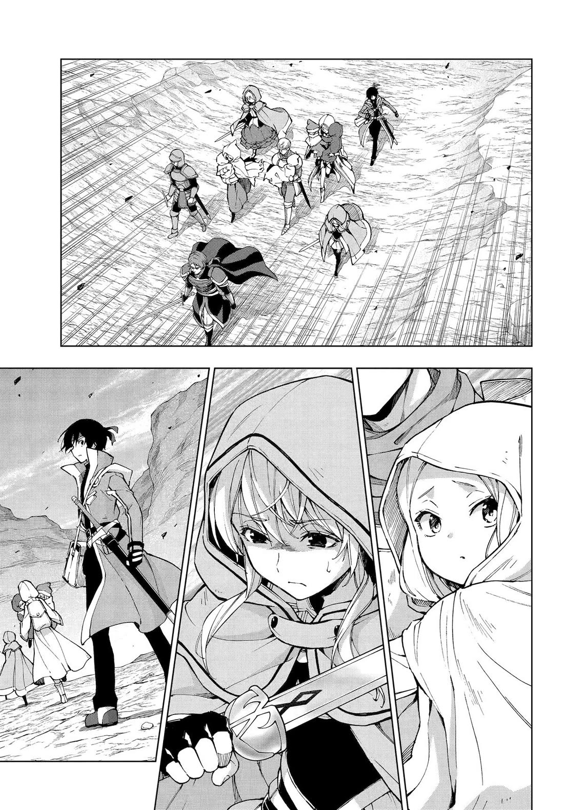 The Swordsman Called the Countless Swords Sorcerer chapter 61 page 19