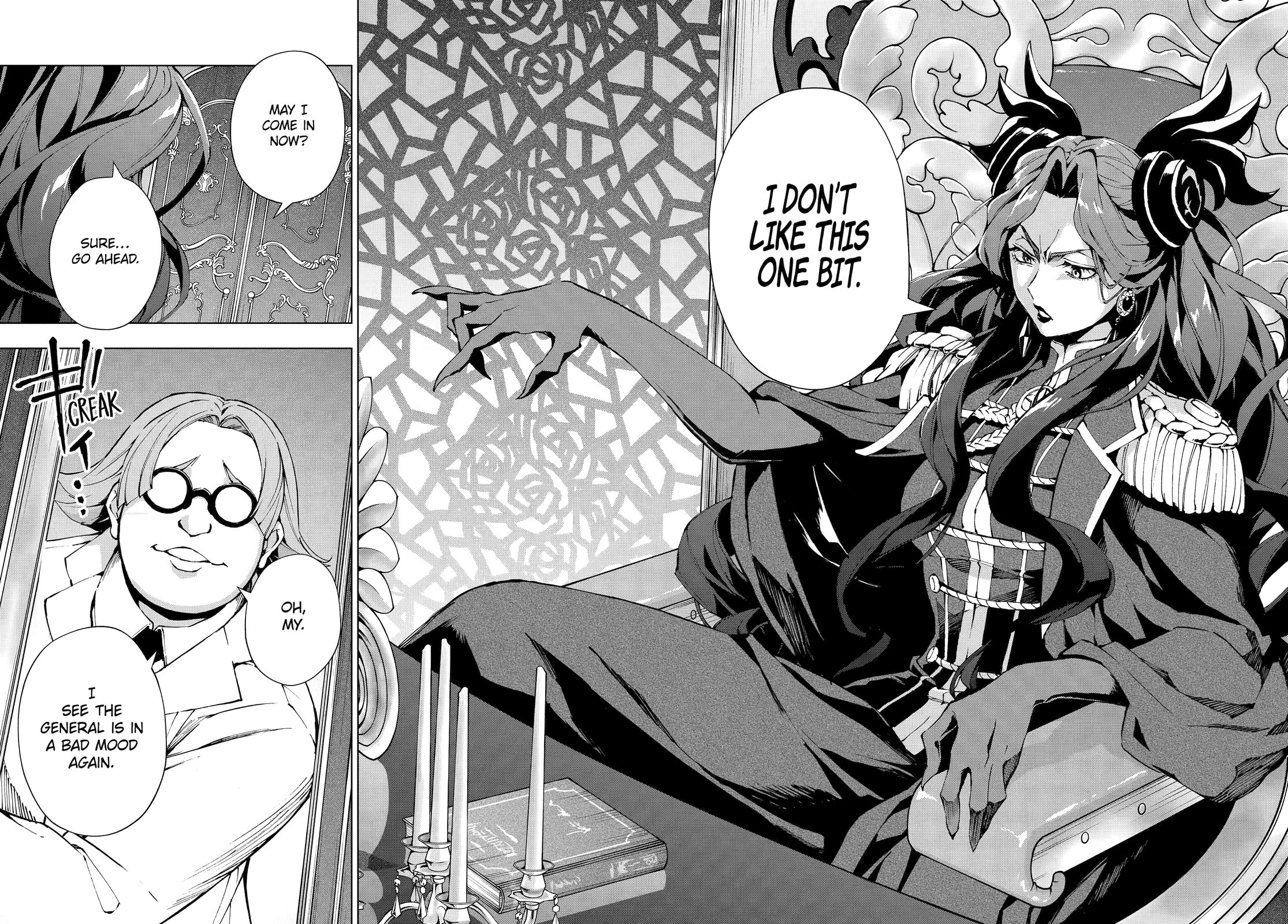 The Swordsman Called the Countless Swords Sorcerer chapter 62 page 15