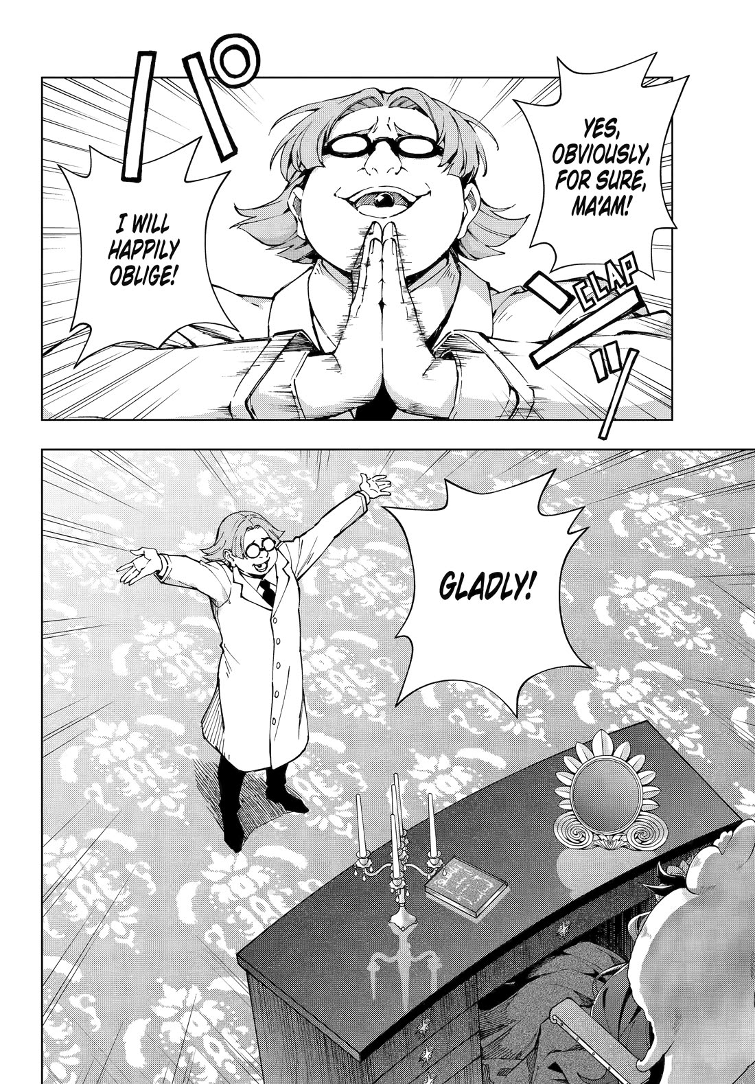 The Swordsman Called the Countless Swords Sorcerer chapter 62 page 22