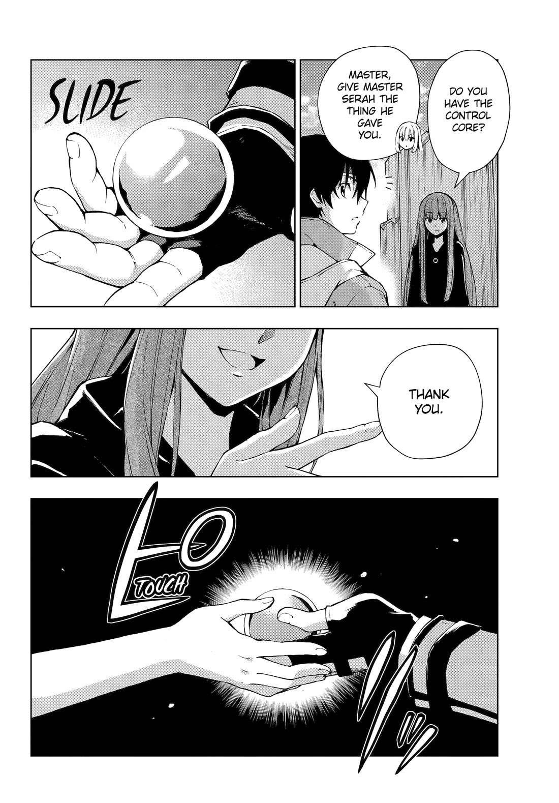 The Swordsman Called the Countless Swords Sorcerer chapter 63 page 11