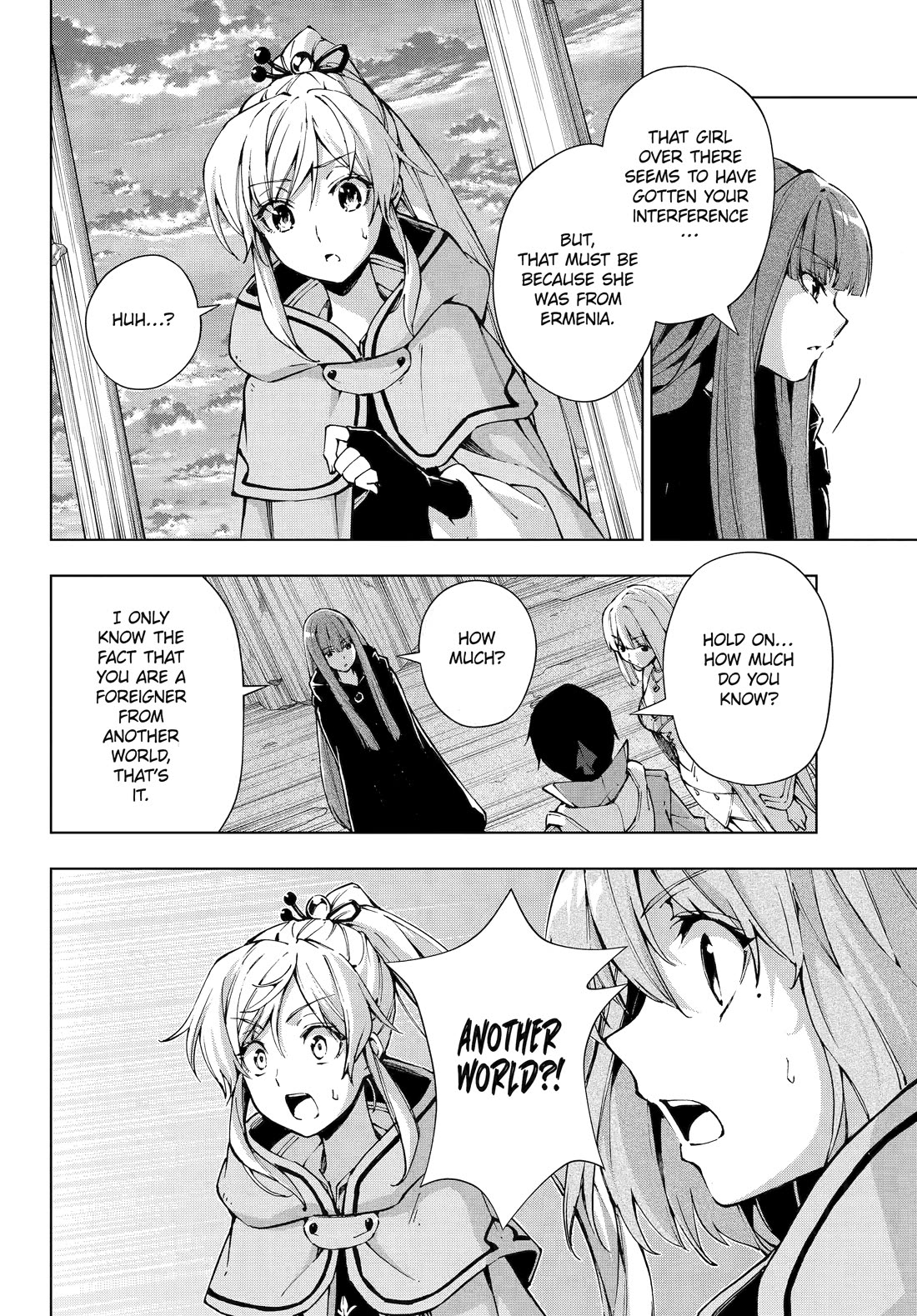 The Swordsman Called the Countless Swords Sorcerer chapter 63 page 13