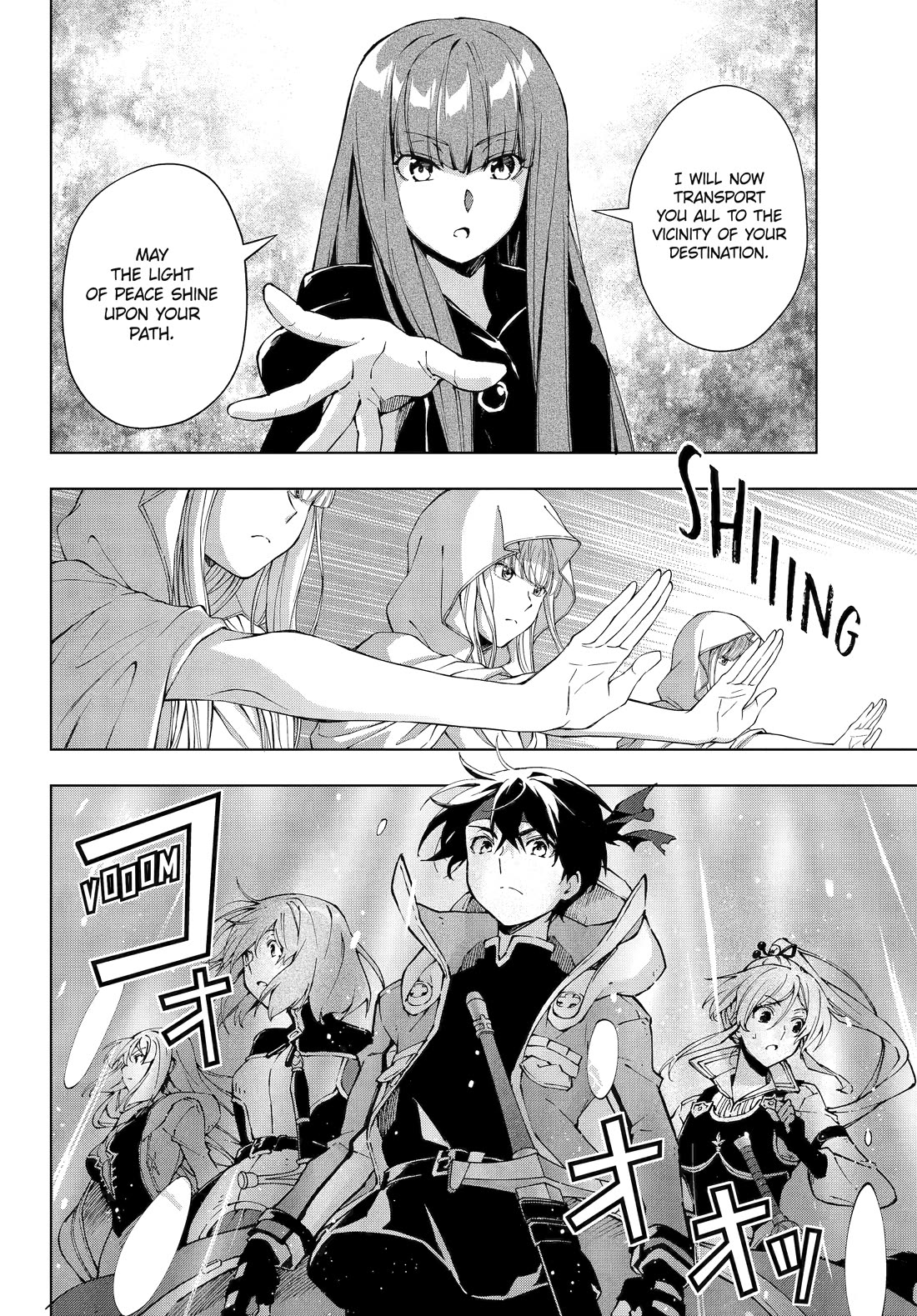 The Swordsman Called the Countless Swords Sorcerer chapter 64 page 10