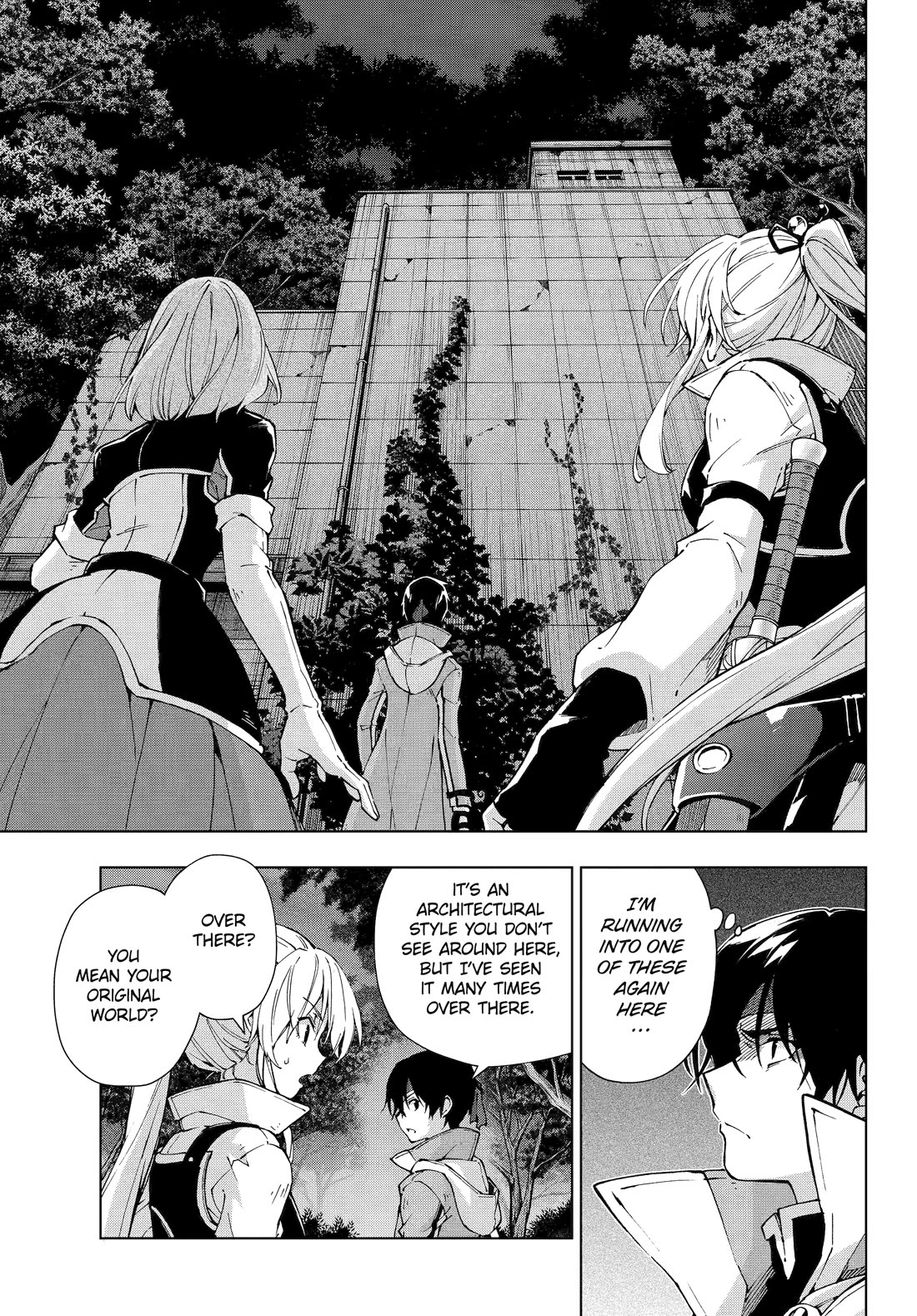 The Swordsman Called the Countless Swords Sorcerer chapter 64 page 13