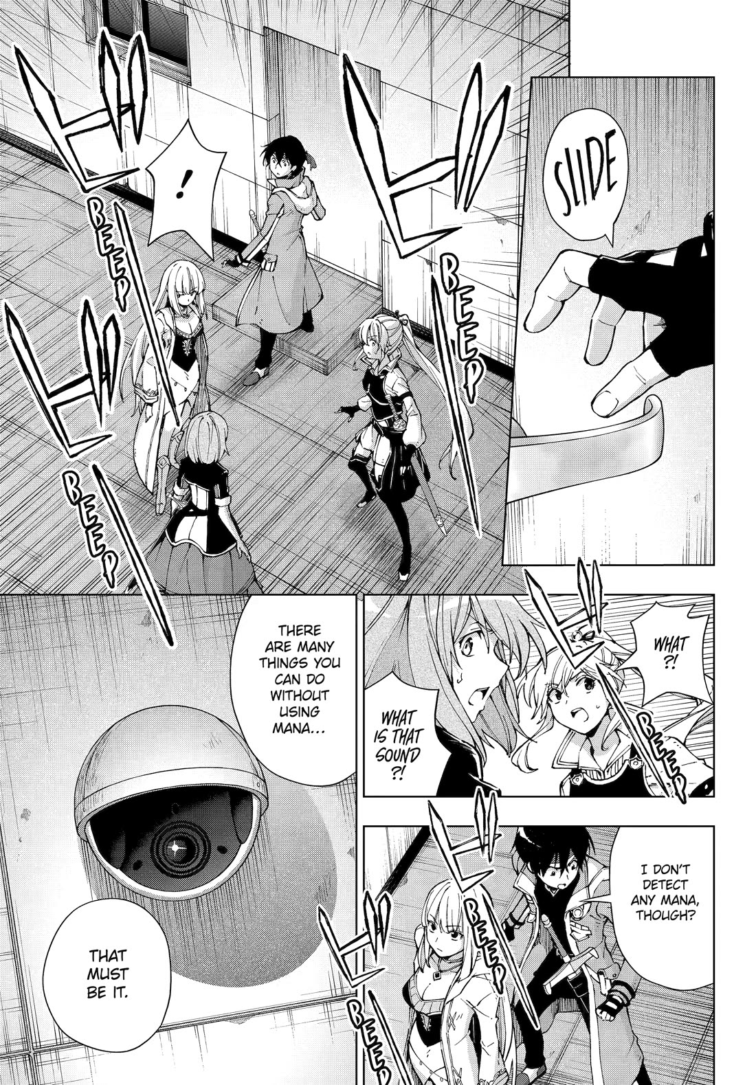 The Swordsman Called the Countless Swords Sorcerer chapter 64 page 15