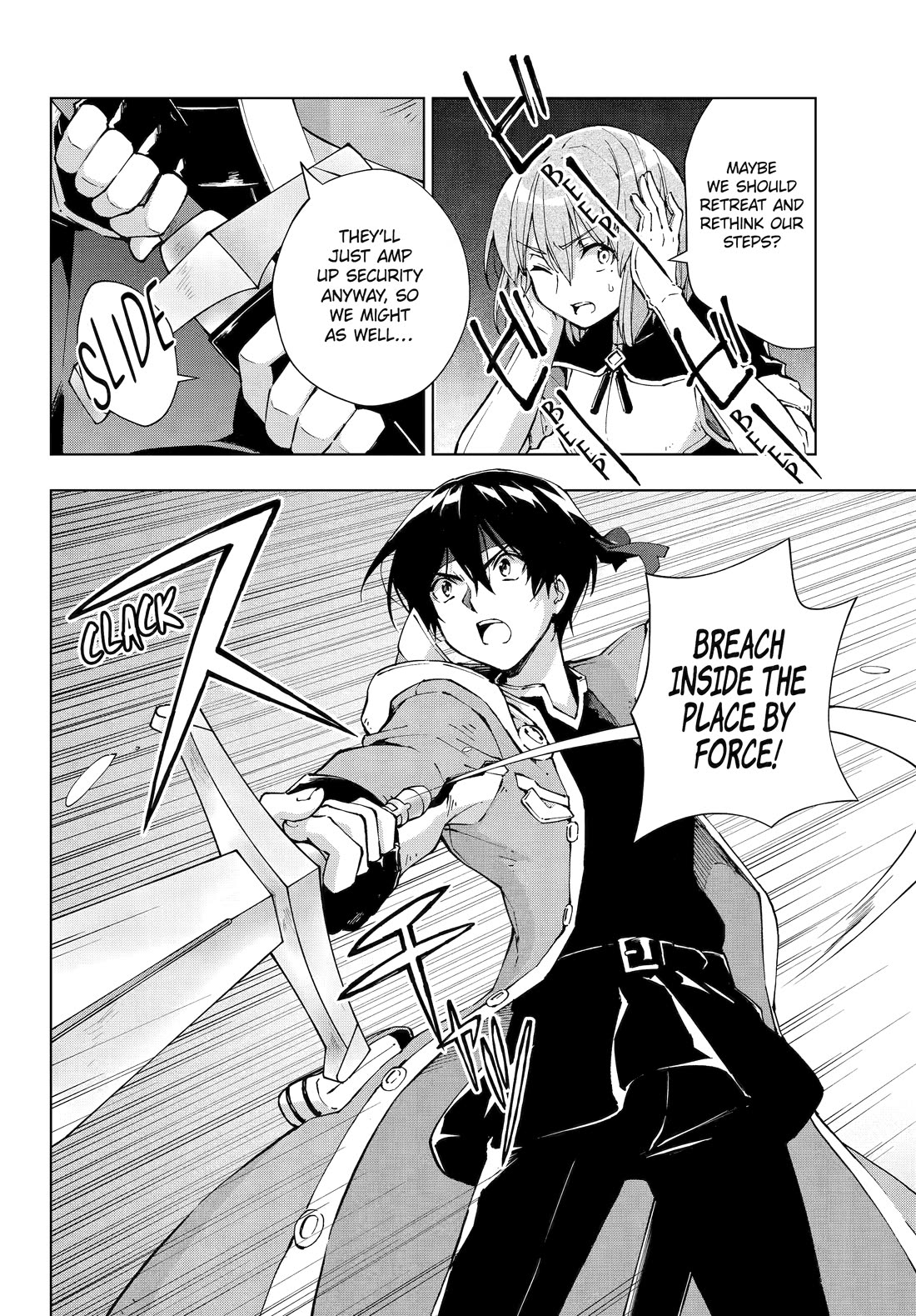 The Swordsman Called the Countless Swords Sorcerer chapter 64 page 16