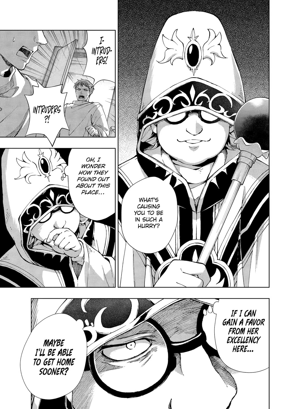 The Swordsman Called the Countless Swords Sorcerer chapter 64 page 19