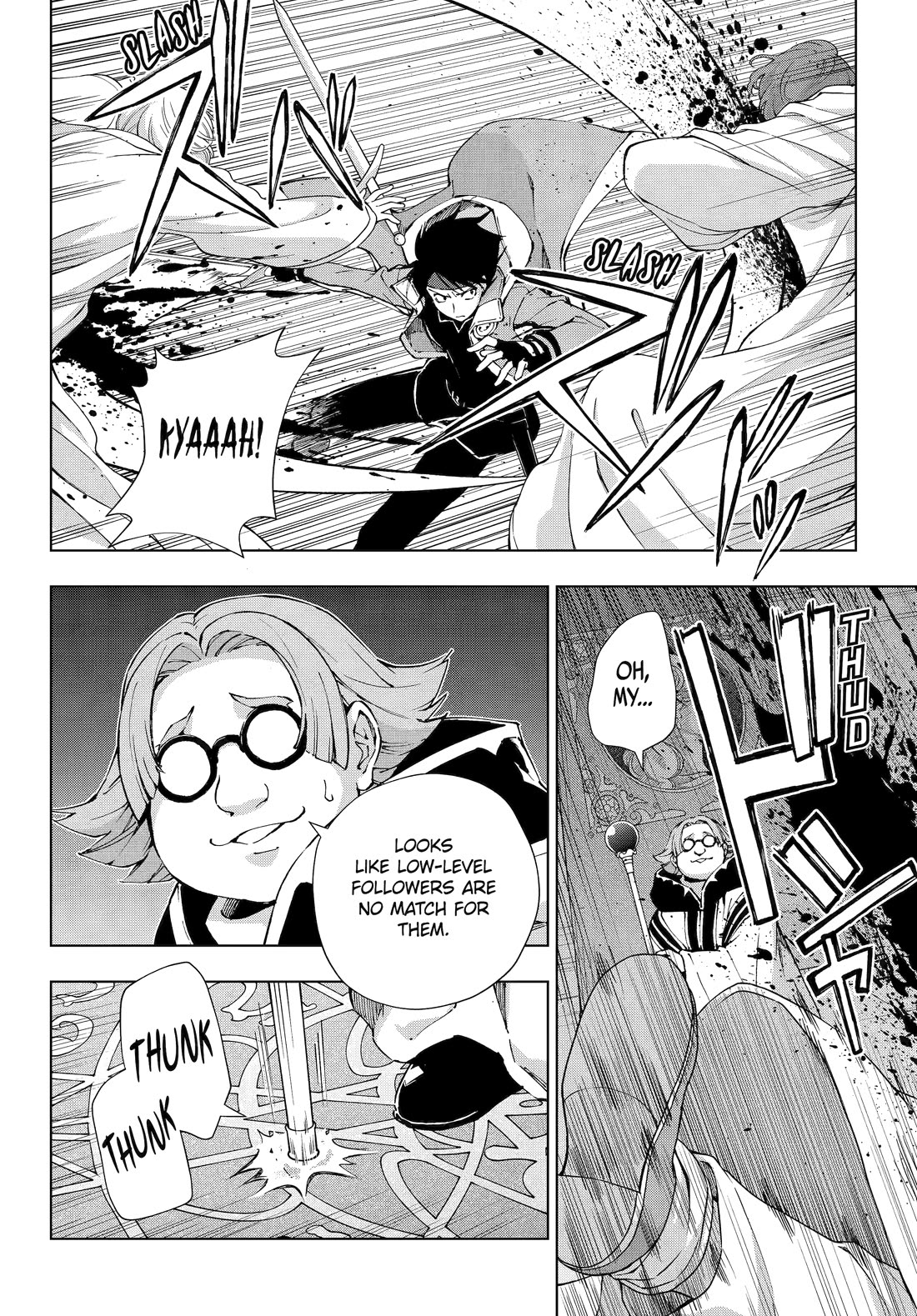 The Swordsman Called the Countless Swords Sorcerer chapter 65 page 10