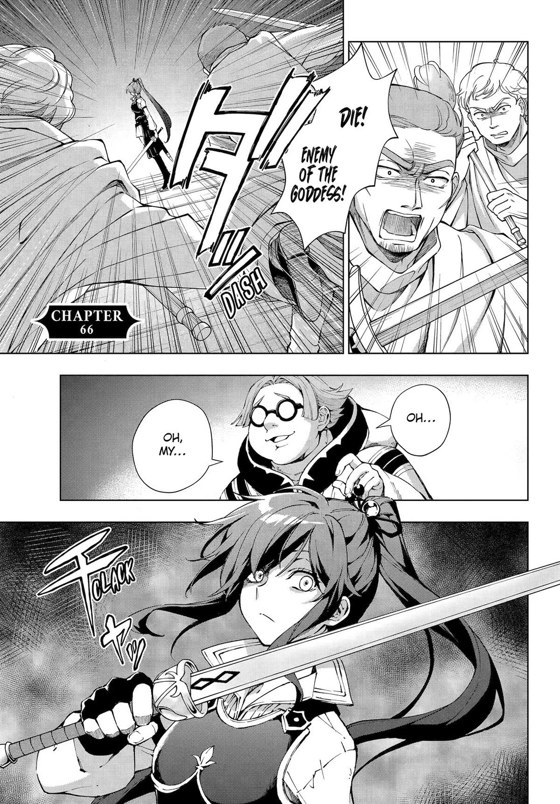 The Swordsman Called the Countless Swords Sorcerer chapter 66 page 1