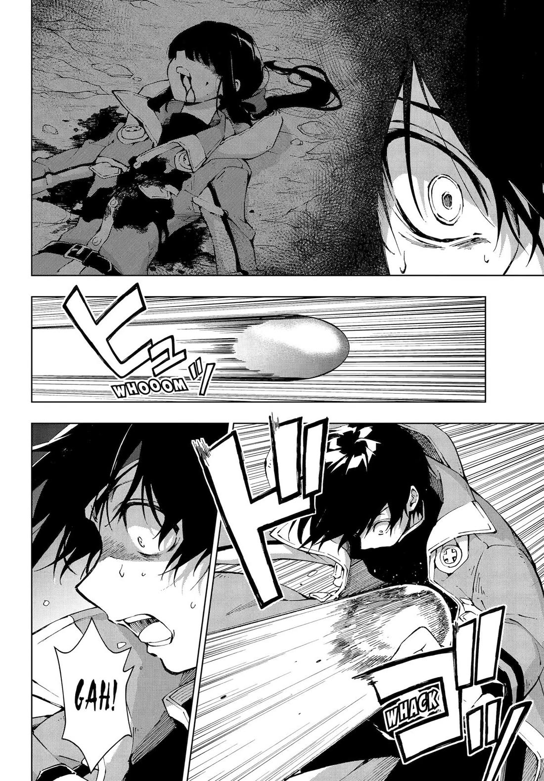 The Swordsman Called the Countless Swords Sorcerer chapter 66 page 16