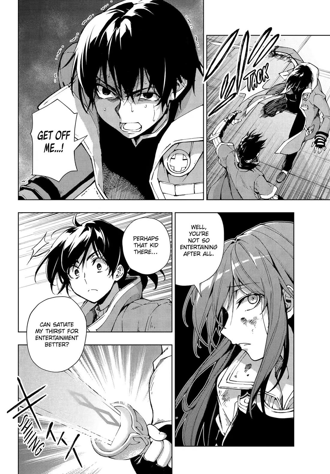 The Swordsman Called the Countless Swords Sorcerer chapter 67 page 2
