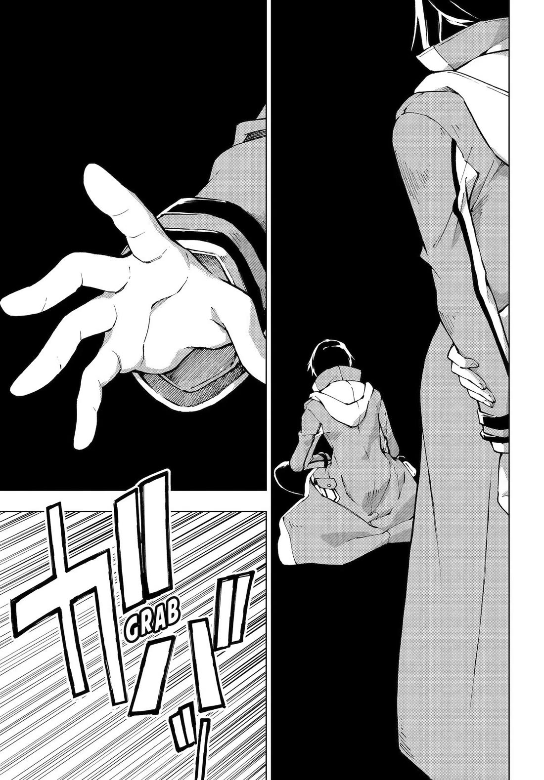 The Swordsman Called the Countless Swords Sorcerer chapter 68 page 13