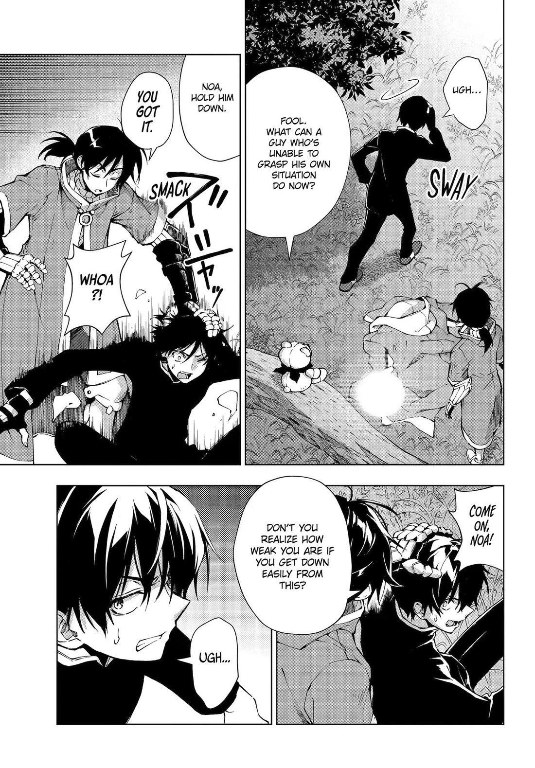 The Swordsman Called the Countless Swords Sorcerer chapter 68 page 7