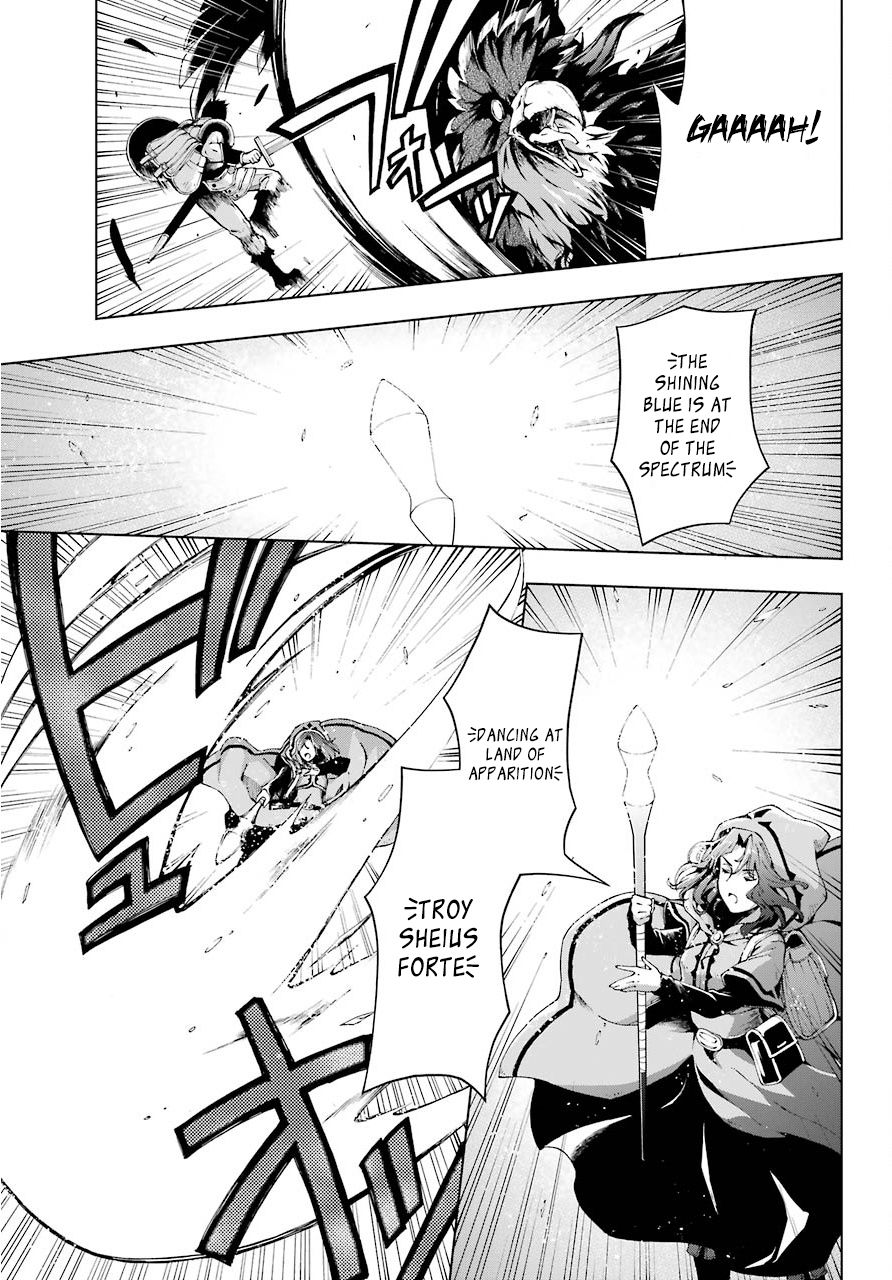 The Swordsman Called the Countless Swords Sorcerer chapter 7 page 10