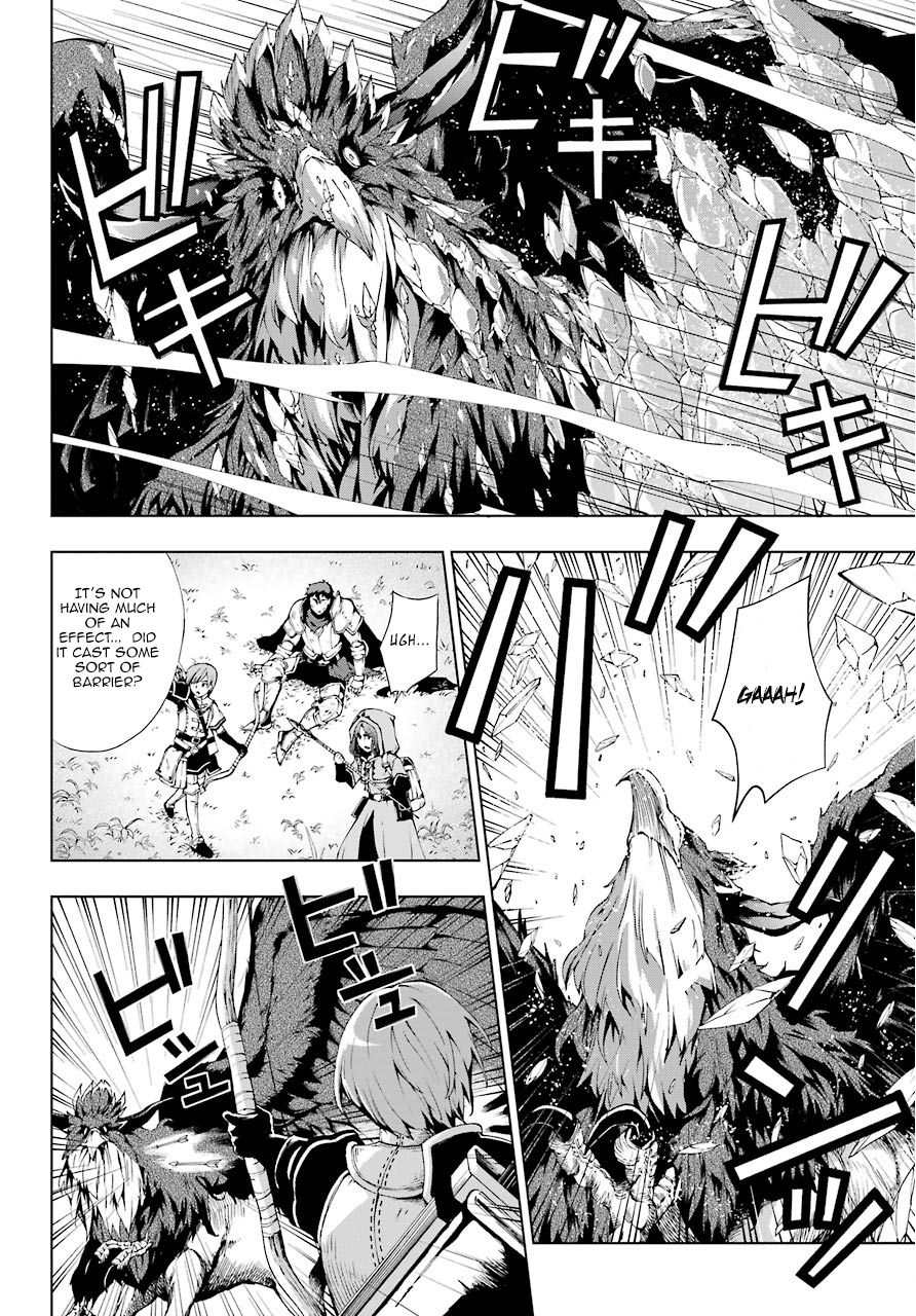 The Swordsman Called the Countless Swords Sorcerer chapter 7 page 11