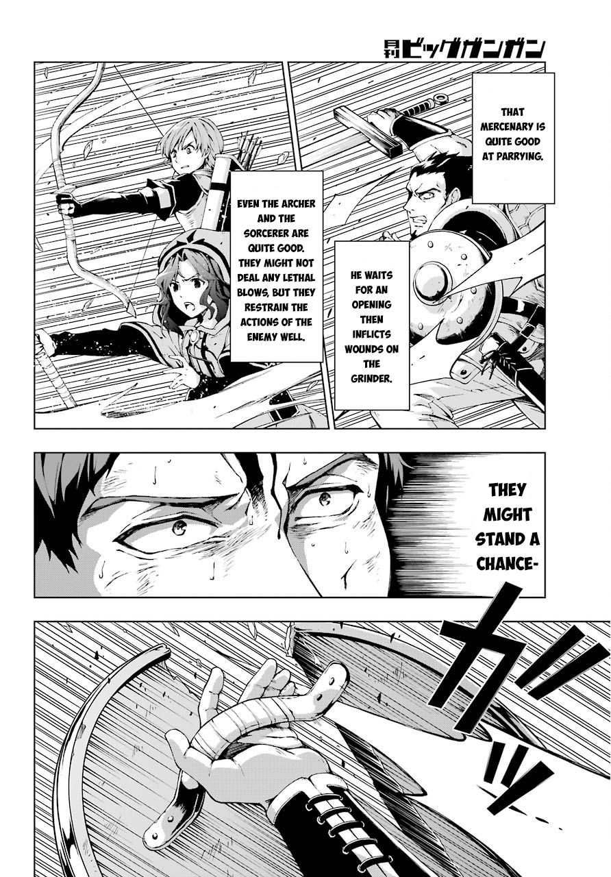 The Swordsman Called the Countless Swords Sorcerer chapter 7 page 13