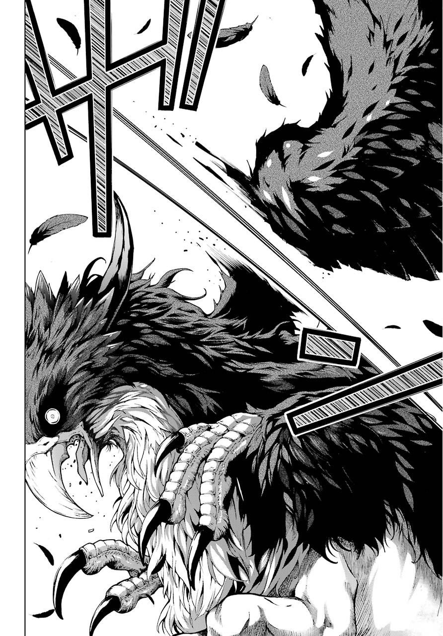 The Swordsman Called the Countless Swords Sorcerer chapter 7 page 15