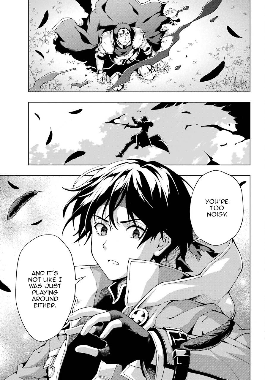 The Swordsman Called the Countless Swords Sorcerer chapter 7 page 16