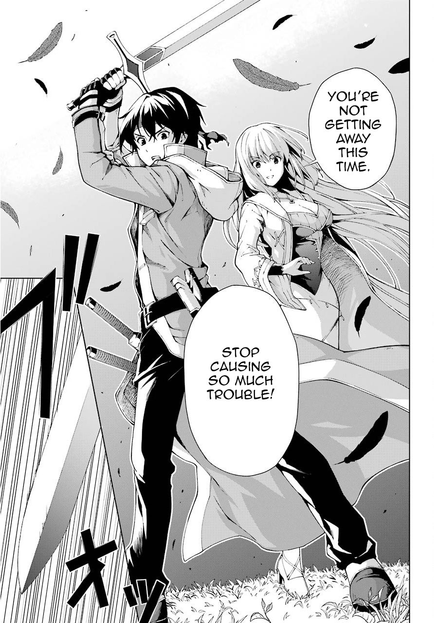 The Swordsman Called the Countless Swords Sorcerer chapter 7 page 18