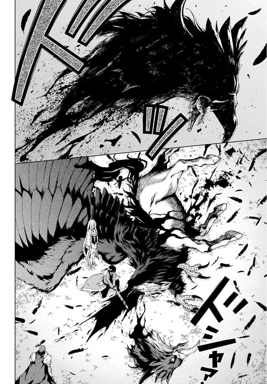 The Swordsman Called the Countless Swords Sorcerer chapter 7 page 19