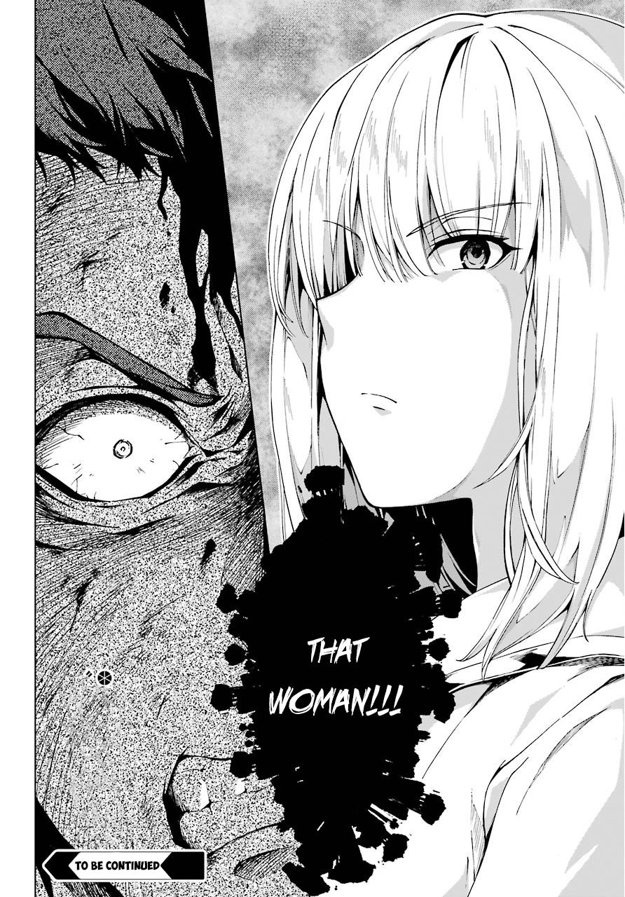 The Swordsman Called the Countless Swords Sorcerer chapter 7 page 23