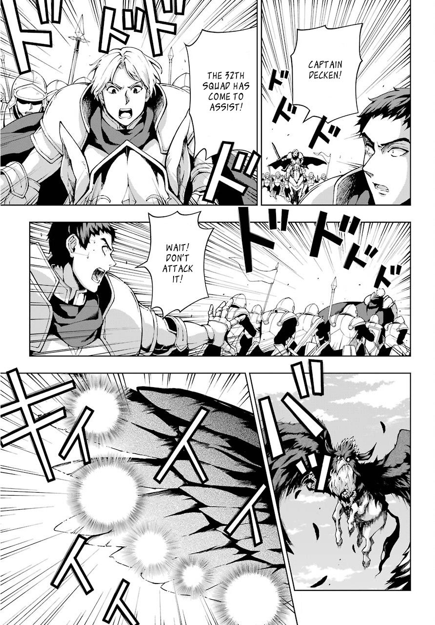 The Swordsman Called the Countless Swords Sorcerer chapter 7 page 5