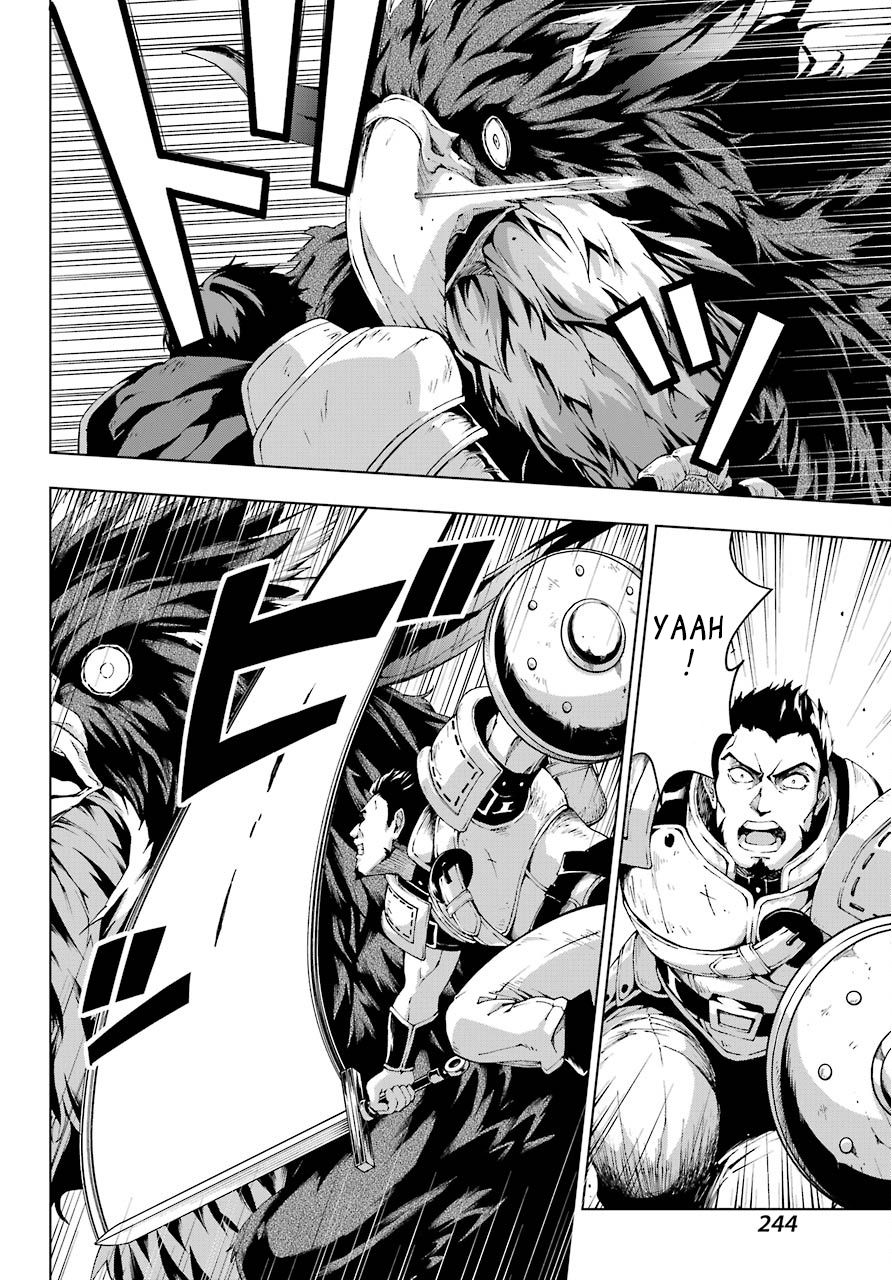 The Swordsman Called the Countless Swords Sorcerer chapter 7 page 9