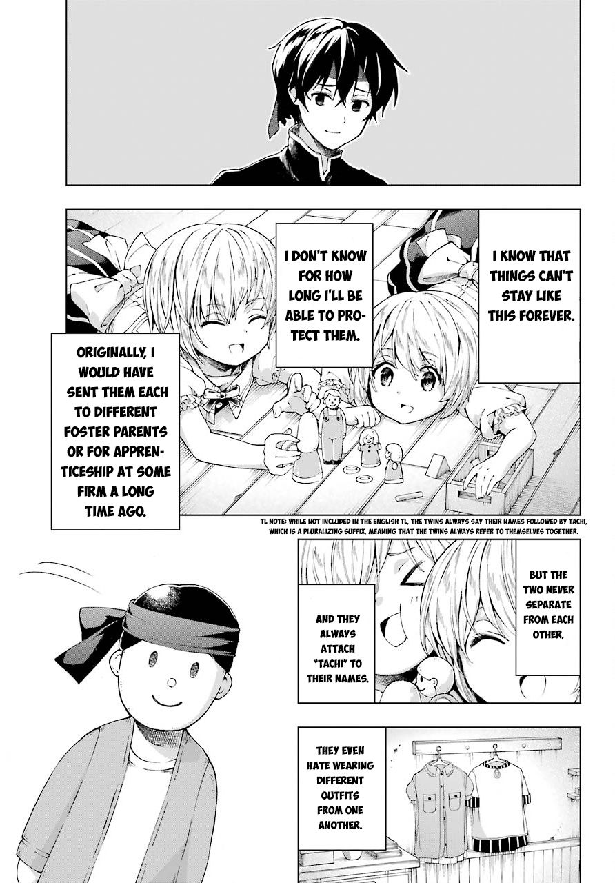 The Swordsman Called the Countless Swords Sorcerer chapter 8 page 11