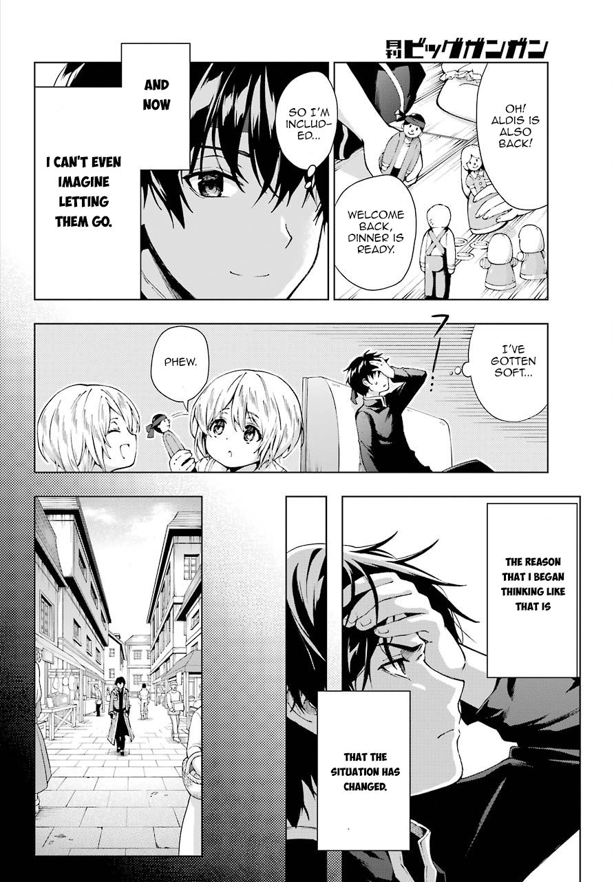 The Swordsman Called the Countless Swords Sorcerer chapter 8 page 12