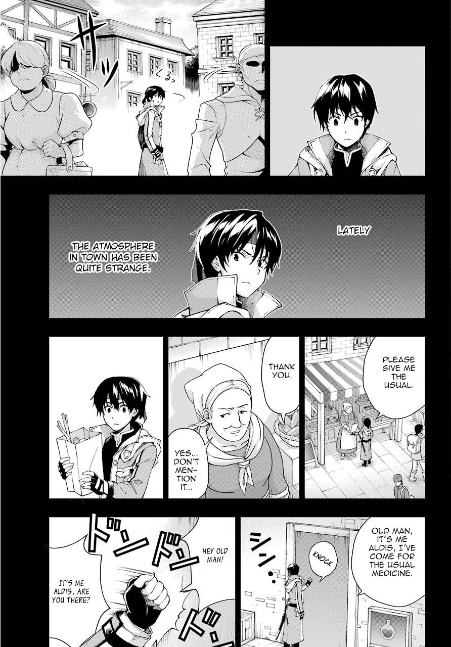 The Swordsman Called the Countless Swords Sorcerer chapter 8 page 13