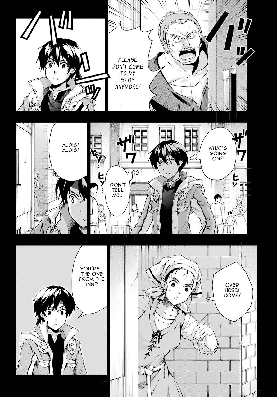 The Swordsman Called the Countless Swords Sorcerer chapter 8 page 14