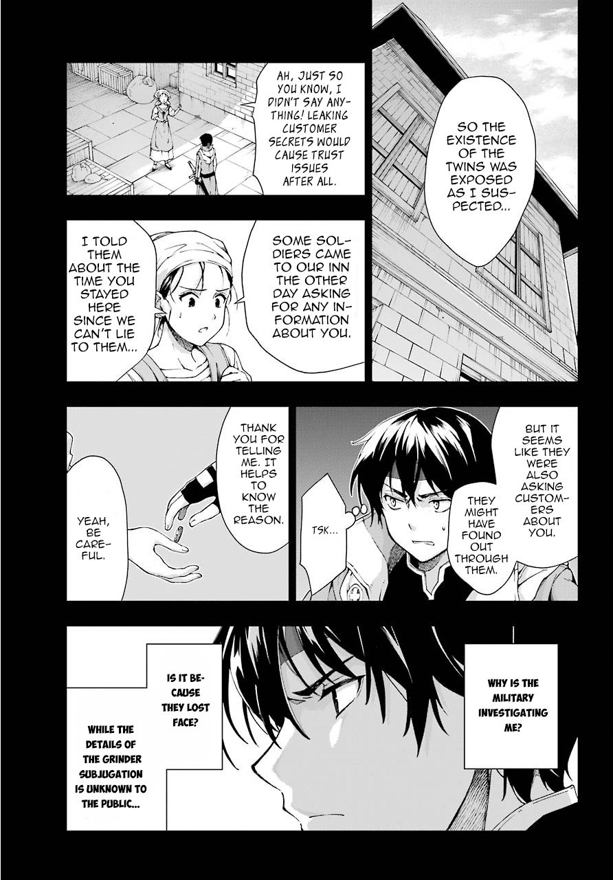 The Swordsman Called the Countless Swords Sorcerer chapter 8 page 15